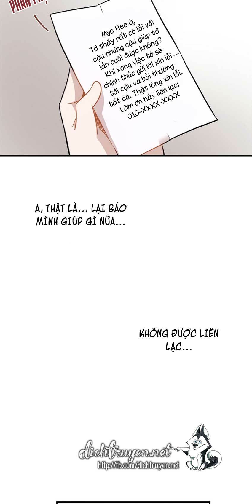 Cuộc sống kỳ thú: Chapter 25