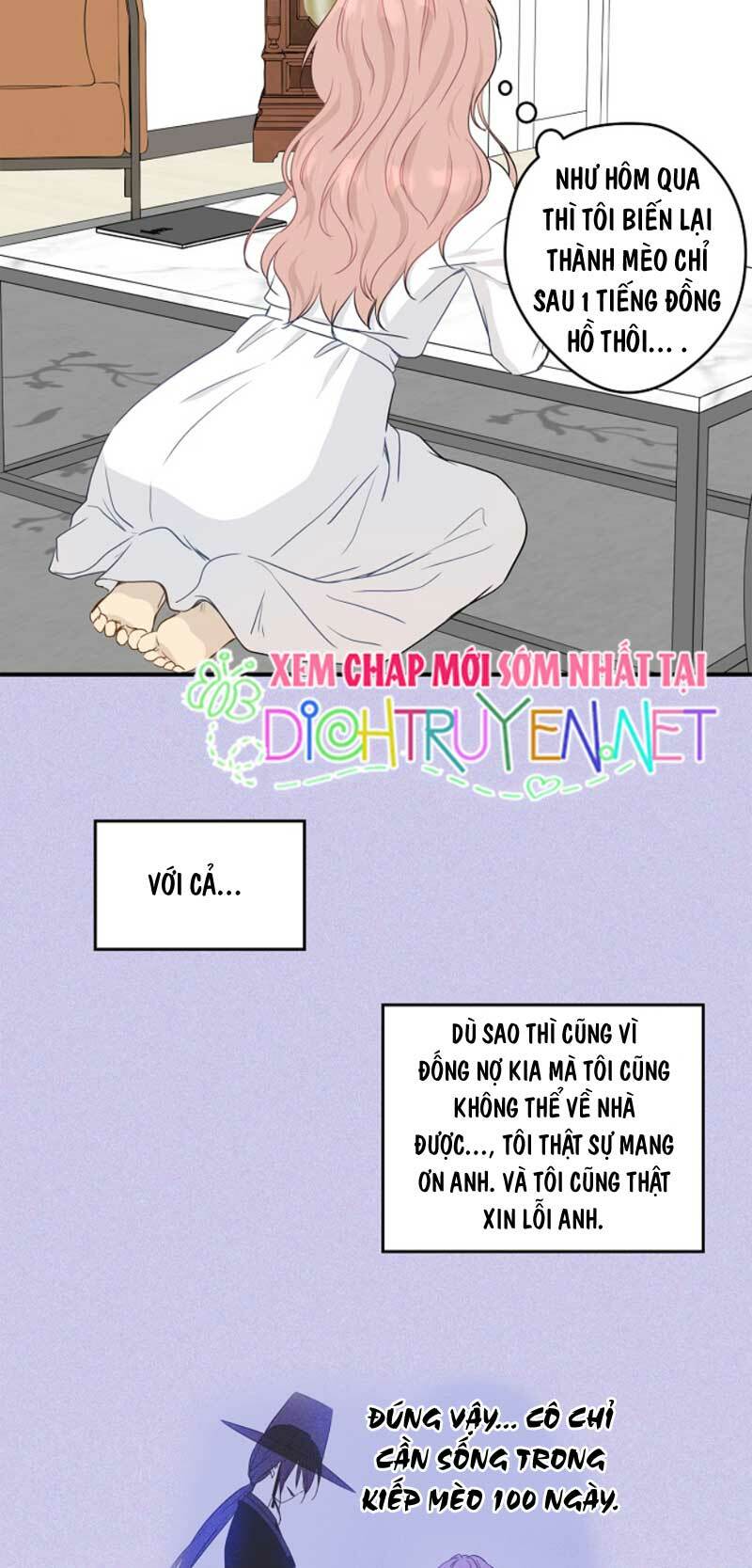 Cuộc sống kỳ thú: Chapter 3