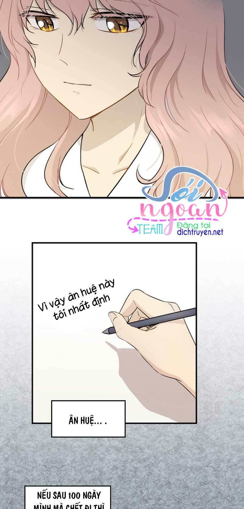 Cuộc sống kỳ thú: Chapter 3