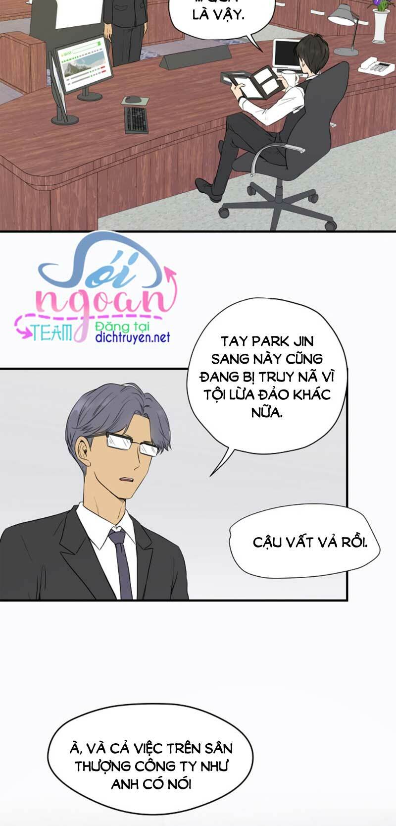 Cuộc sống kỳ thú: Chapter 3