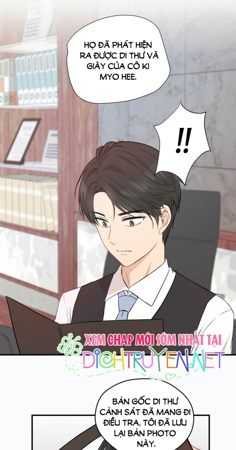 Cuộc sống kỳ thú: Chapter 3