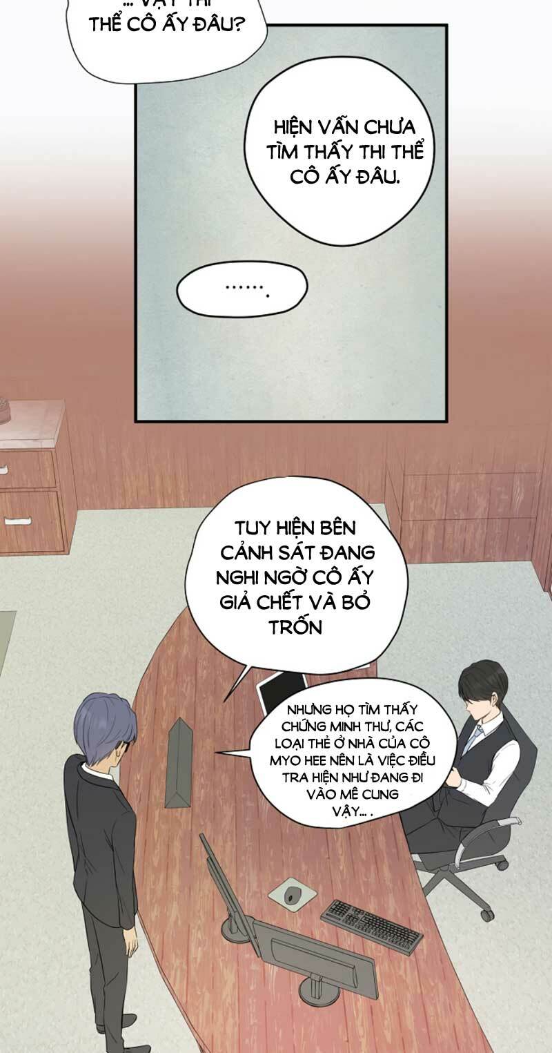 Cuộc sống kỳ thú: Chapter 3