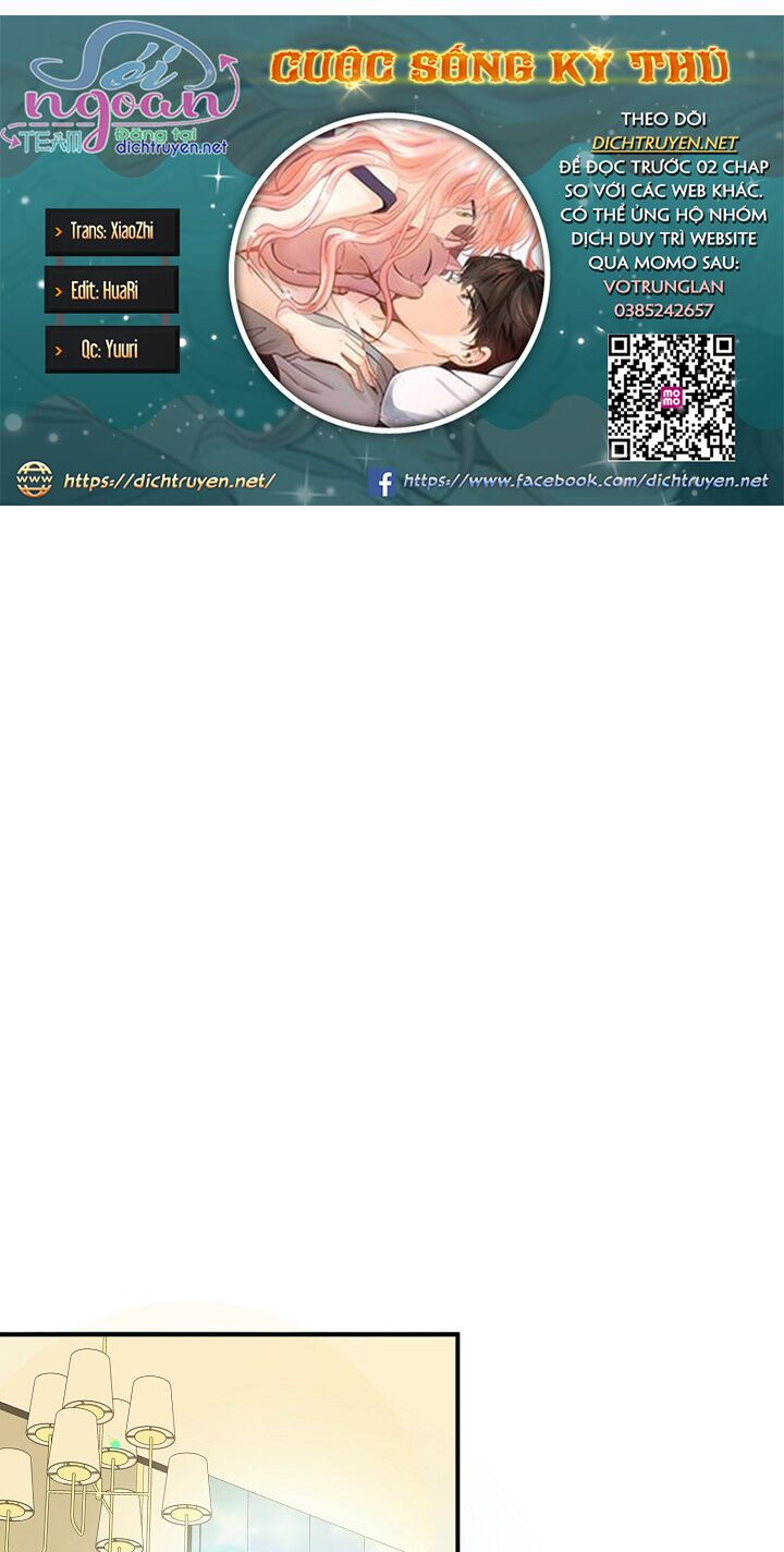 Cuộc sống kỳ thú: Chapter 35