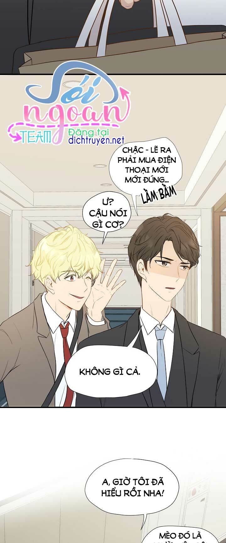 Cuộc sống kỳ thú: Chapter 4