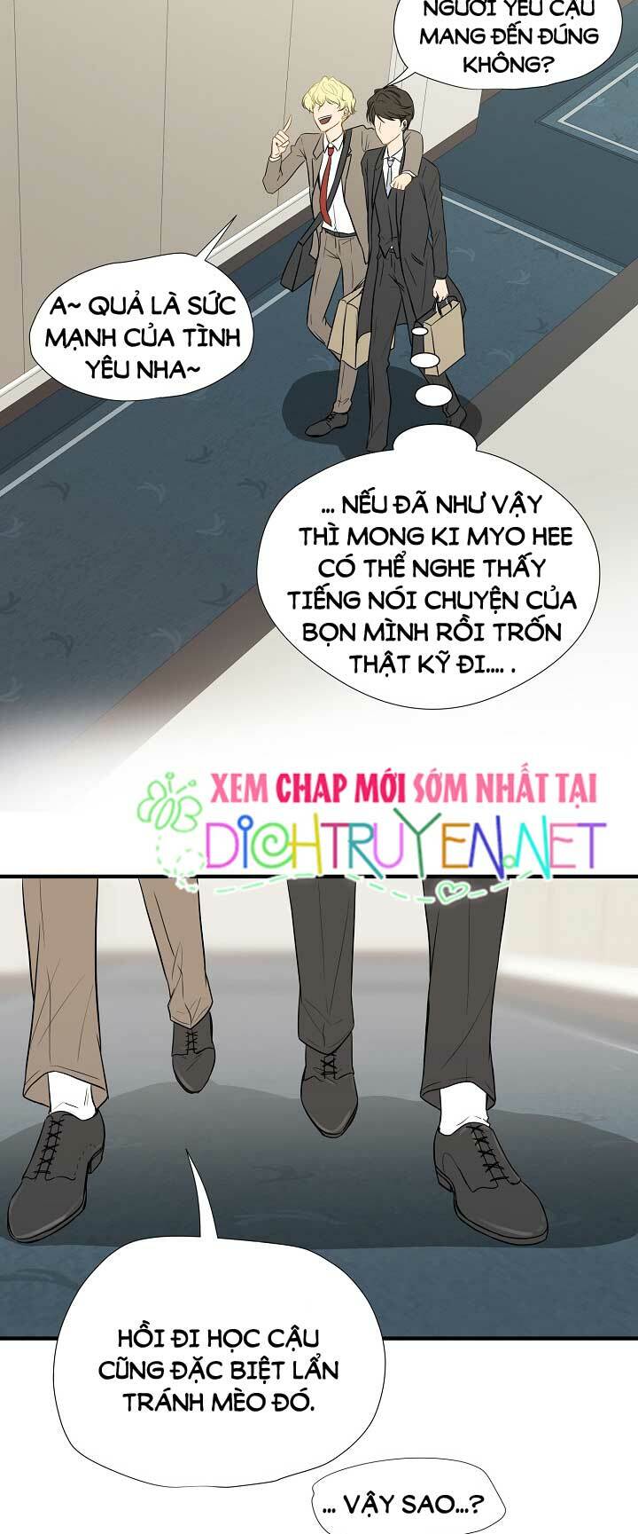 Cuộc sống kỳ thú: Chapter 4
