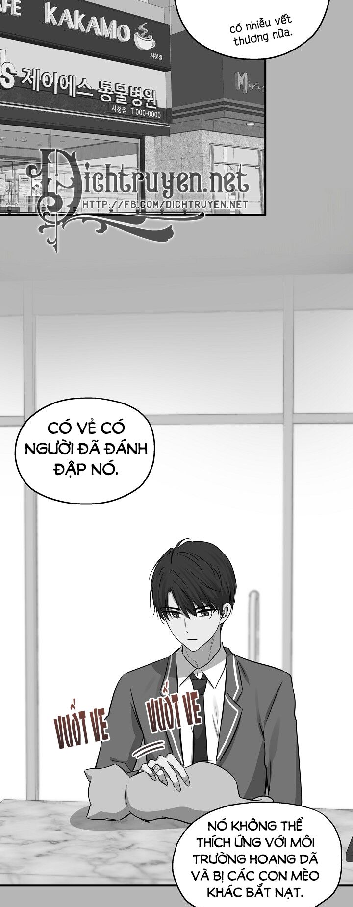 Cuộc sống kỳ thú: Chapter 41