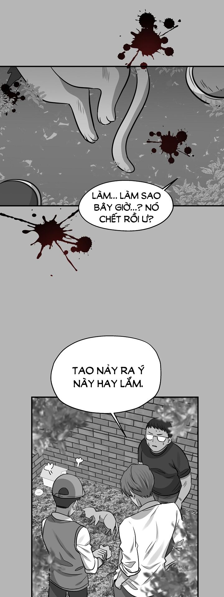 Cuộc sống kỳ thú: Chapter 41