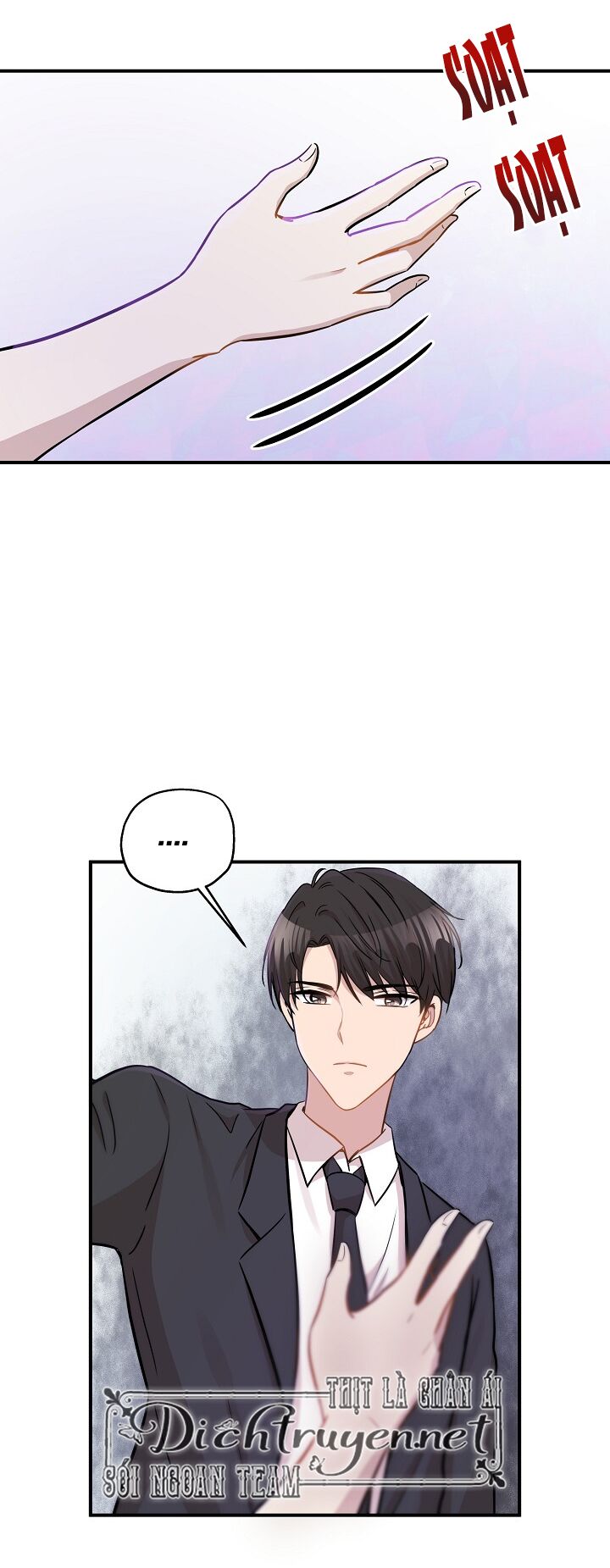 Cuộc sống kỳ thú: Chapter 41