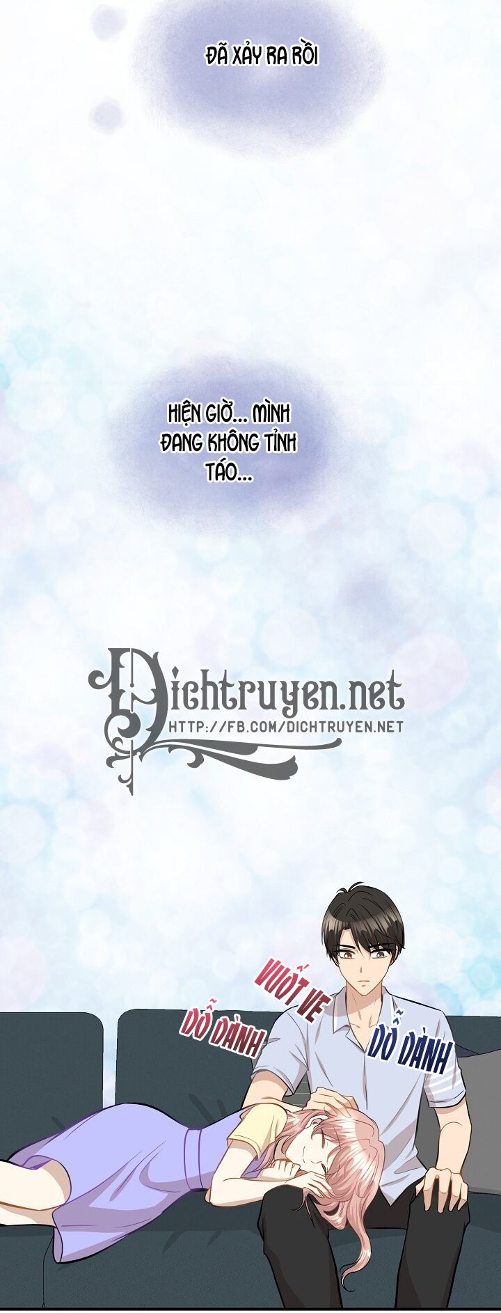 Cuộc sống kỳ thú: Chapter 42