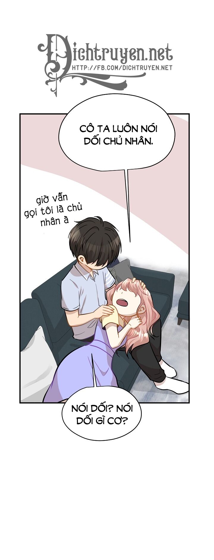 Cuộc sống kỳ thú: Chapter 42