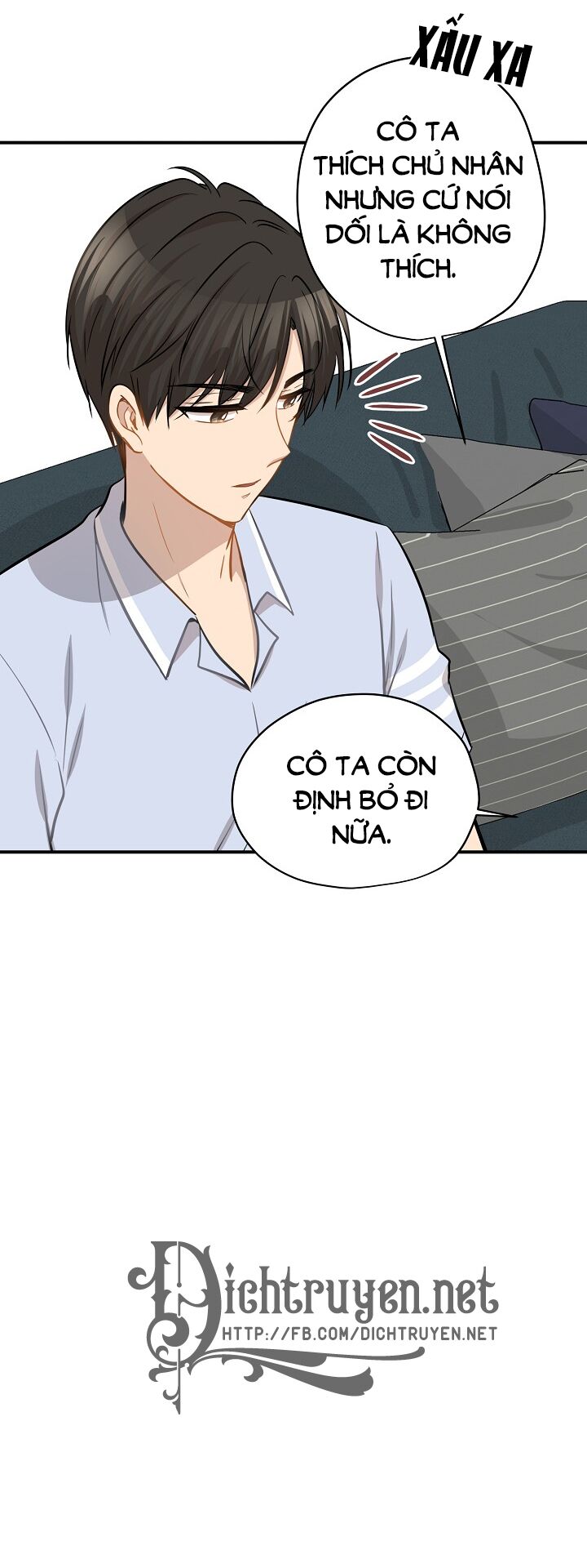 Cuộc sống kỳ thú: Chapter 42