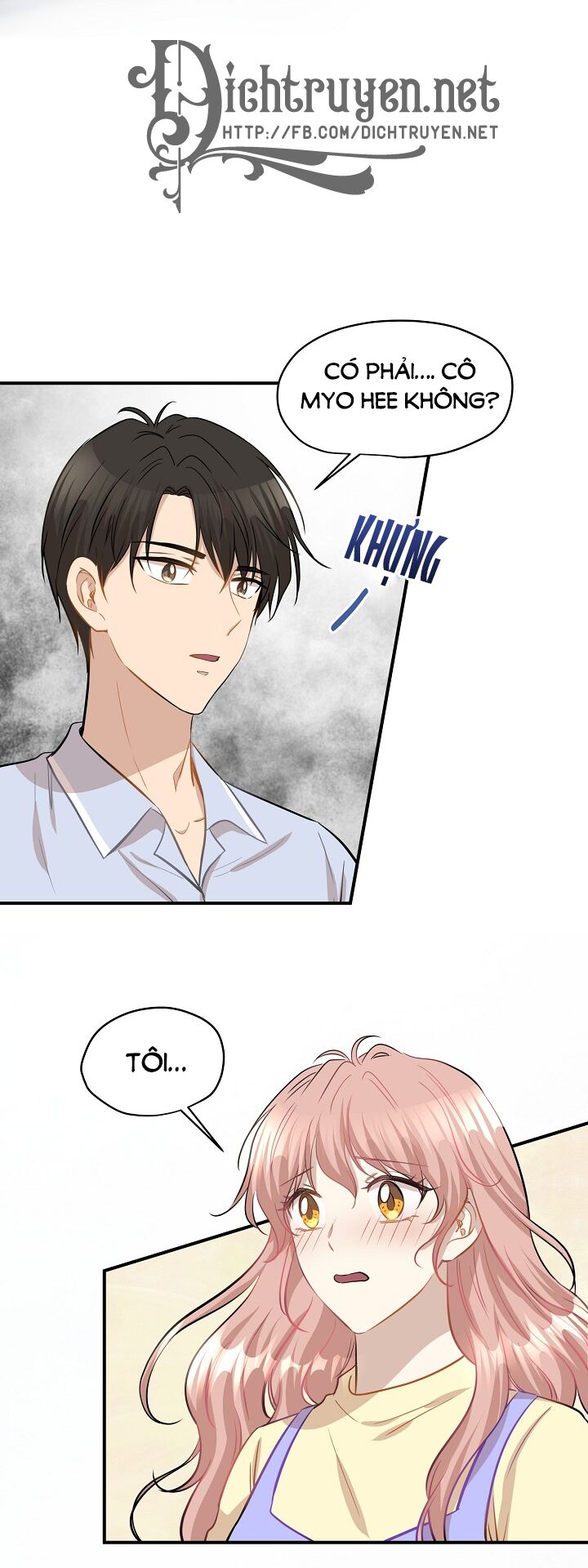 Cuộc sống kỳ thú: Chapter 42