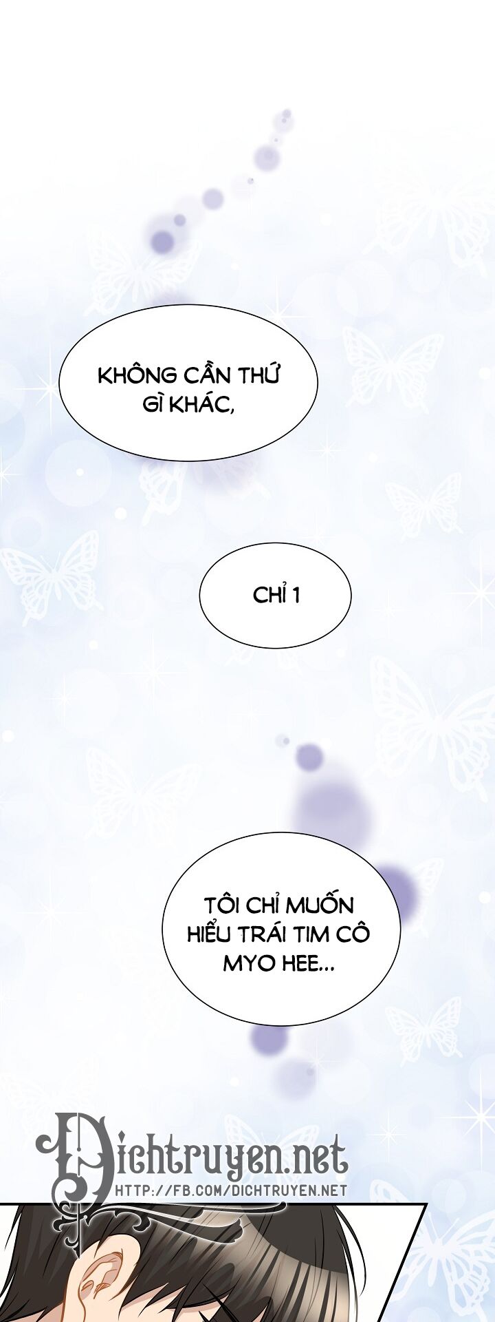 Cuộc sống kỳ thú: Chapter 42