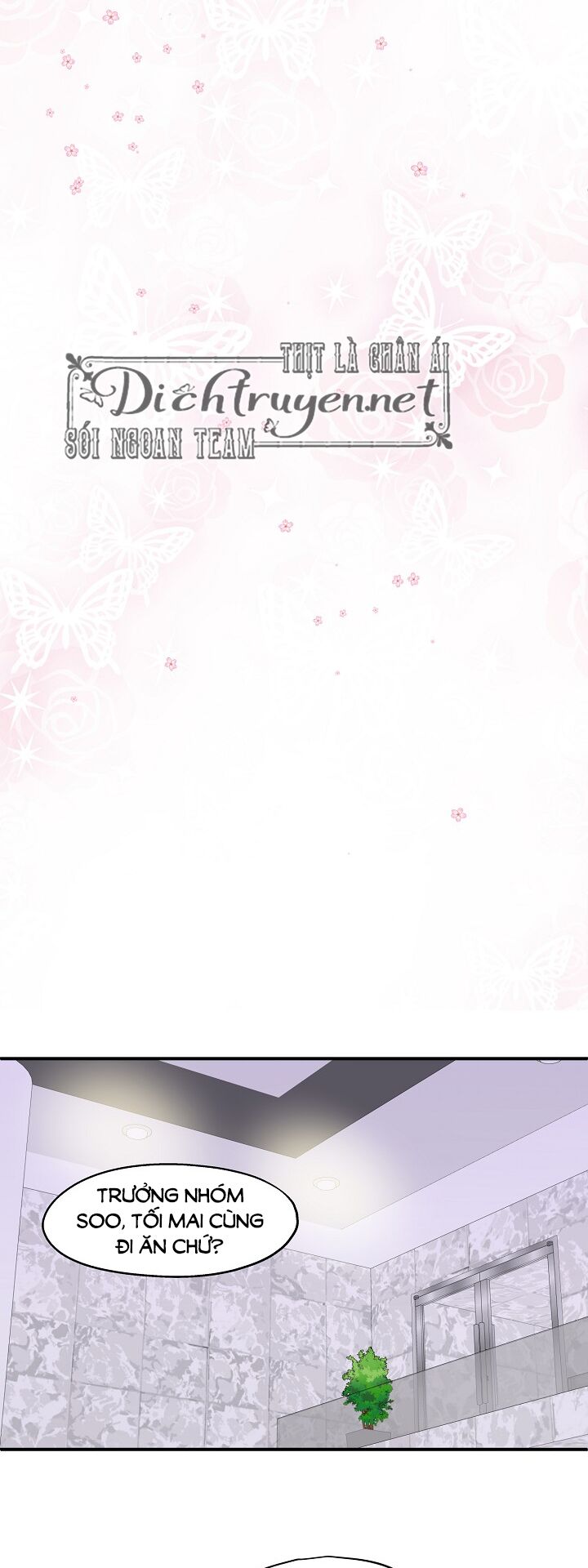 Cuộc sống kỳ thú: Chapter 42