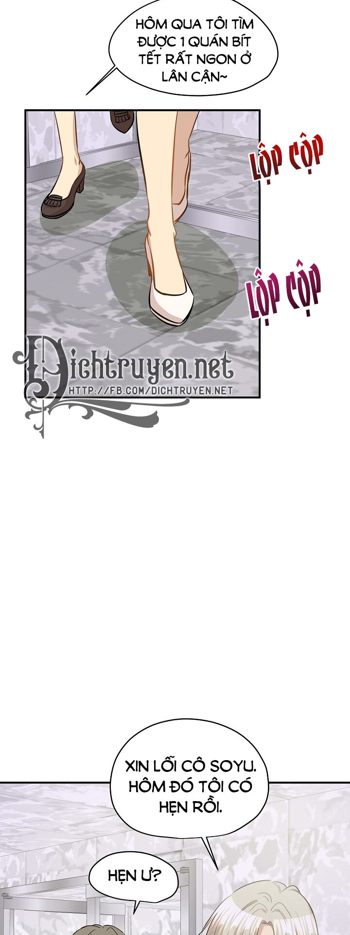 Cuộc sống kỳ thú: Chapter 42