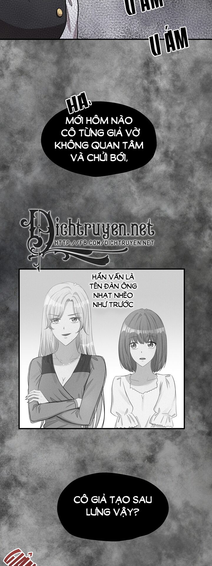 Cuộc sống kỳ thú: Chapter 42