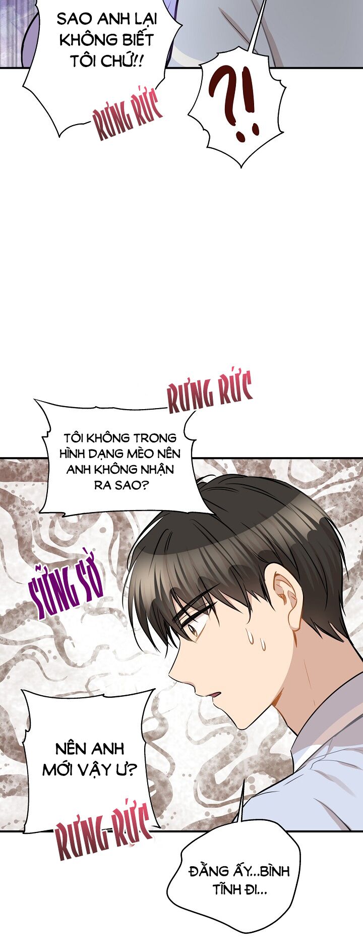 Cuộc sống kỳ thú: Chapter 42