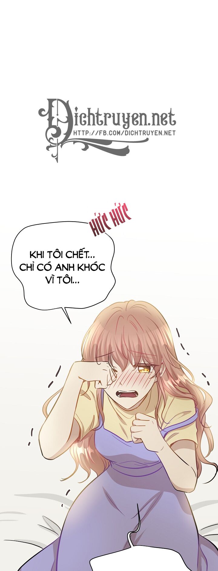 Cuộc sống kỳ thú: Chapter 42