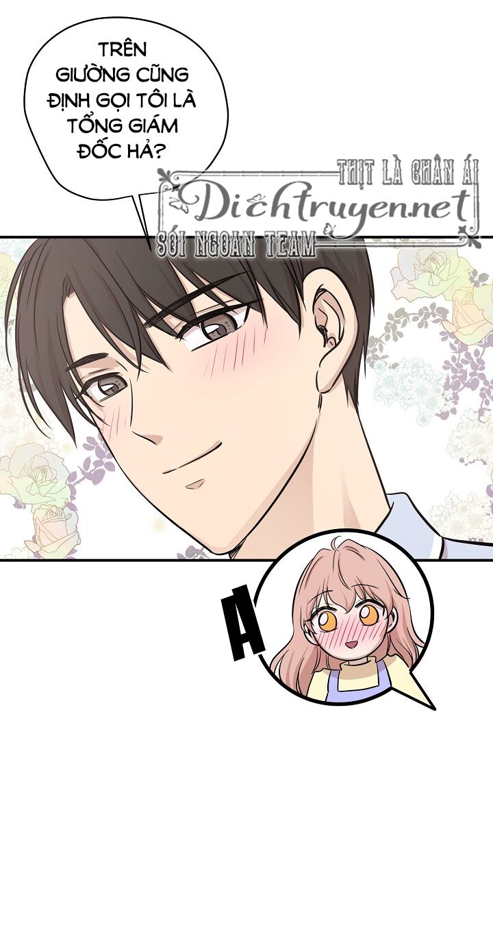 Cuộc sống kỳ thú: Chapter 43