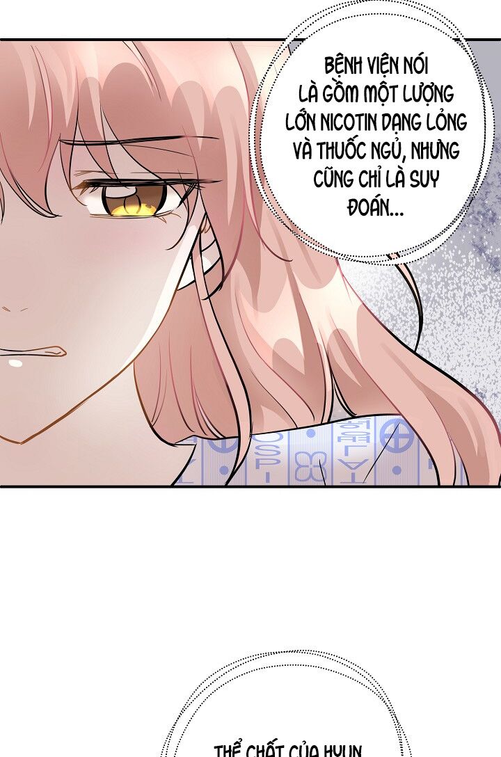 Cuộc sống kỳ thú: Chapter 47