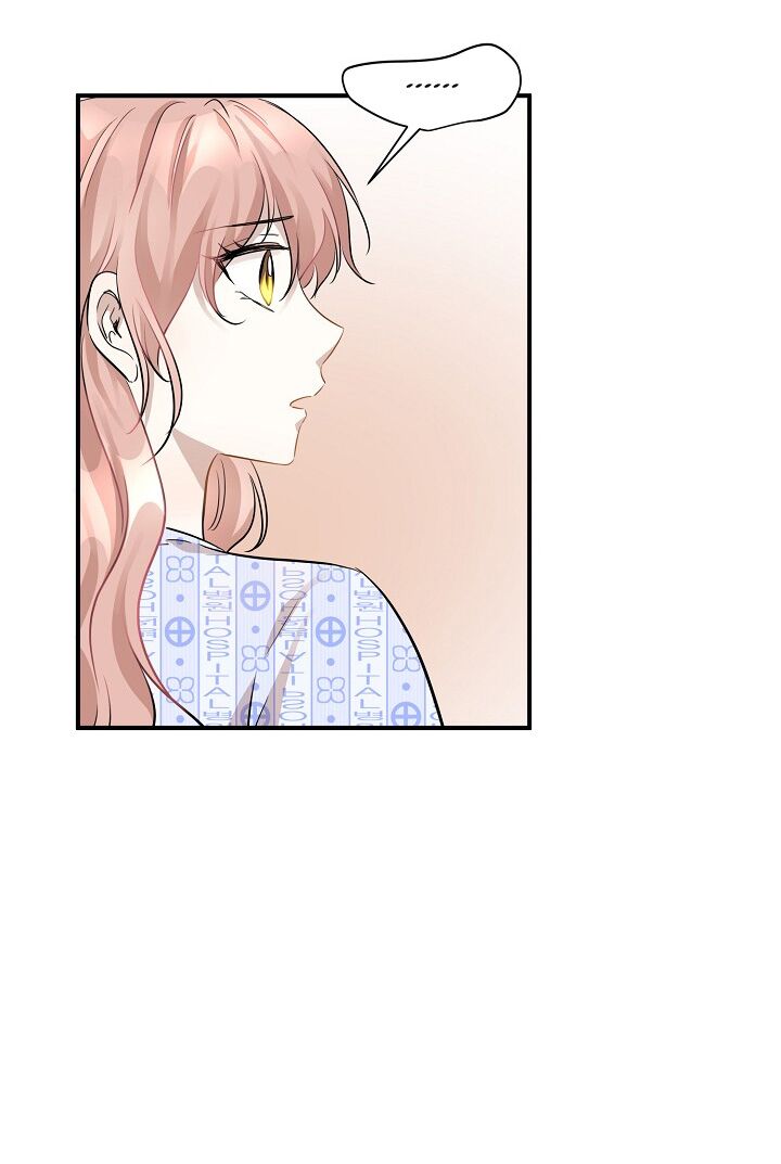 Cuộc sống kỳ thú: Chapter 47
