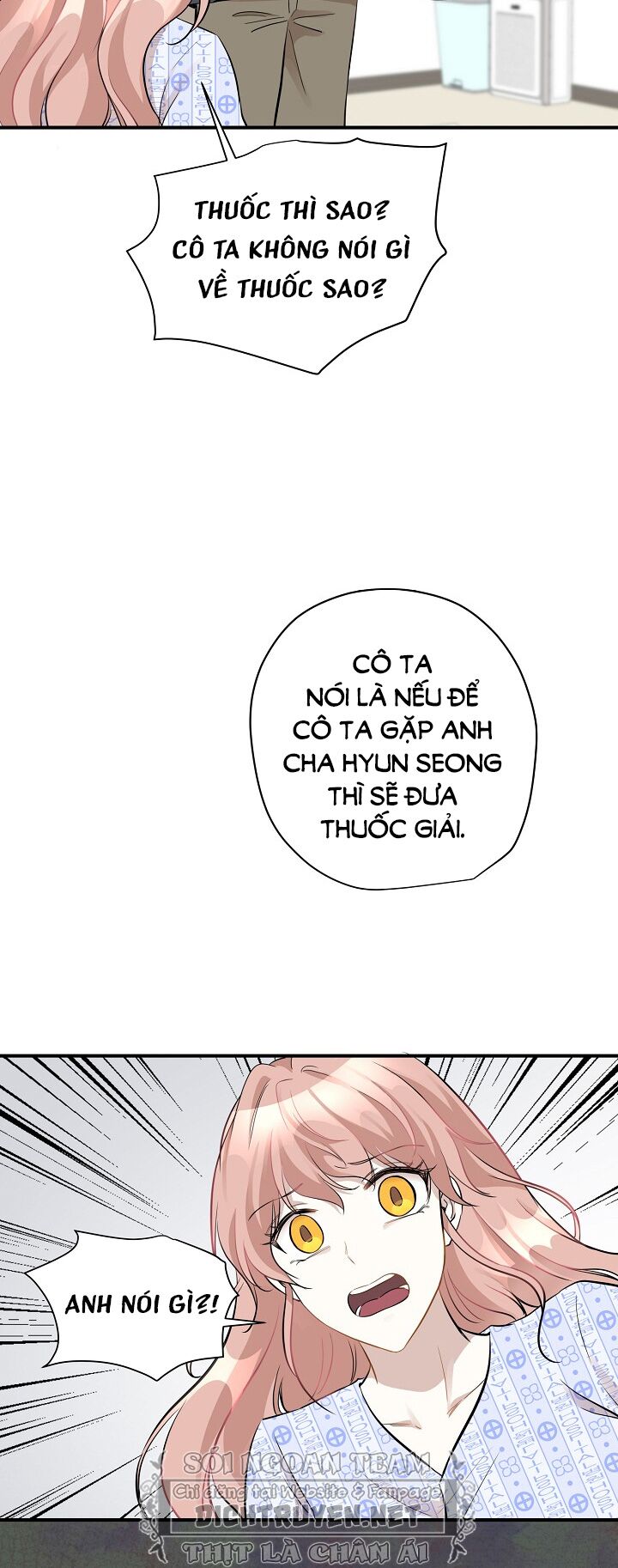 Cuộc sống kỳ thú: Chapter 47