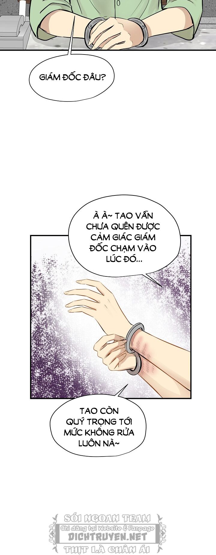 Cuộc sống kỳ thú: Chapter 47