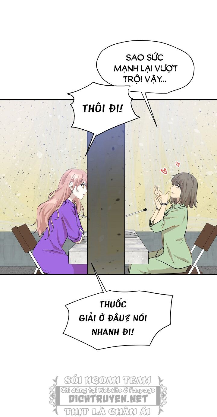 Cuộc sống kỳ thú: Chapter 47