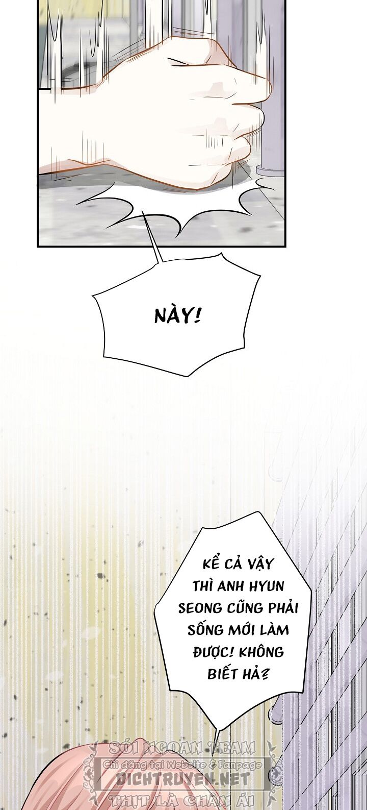 Cuộc sống kỳ thú: Chapter 47