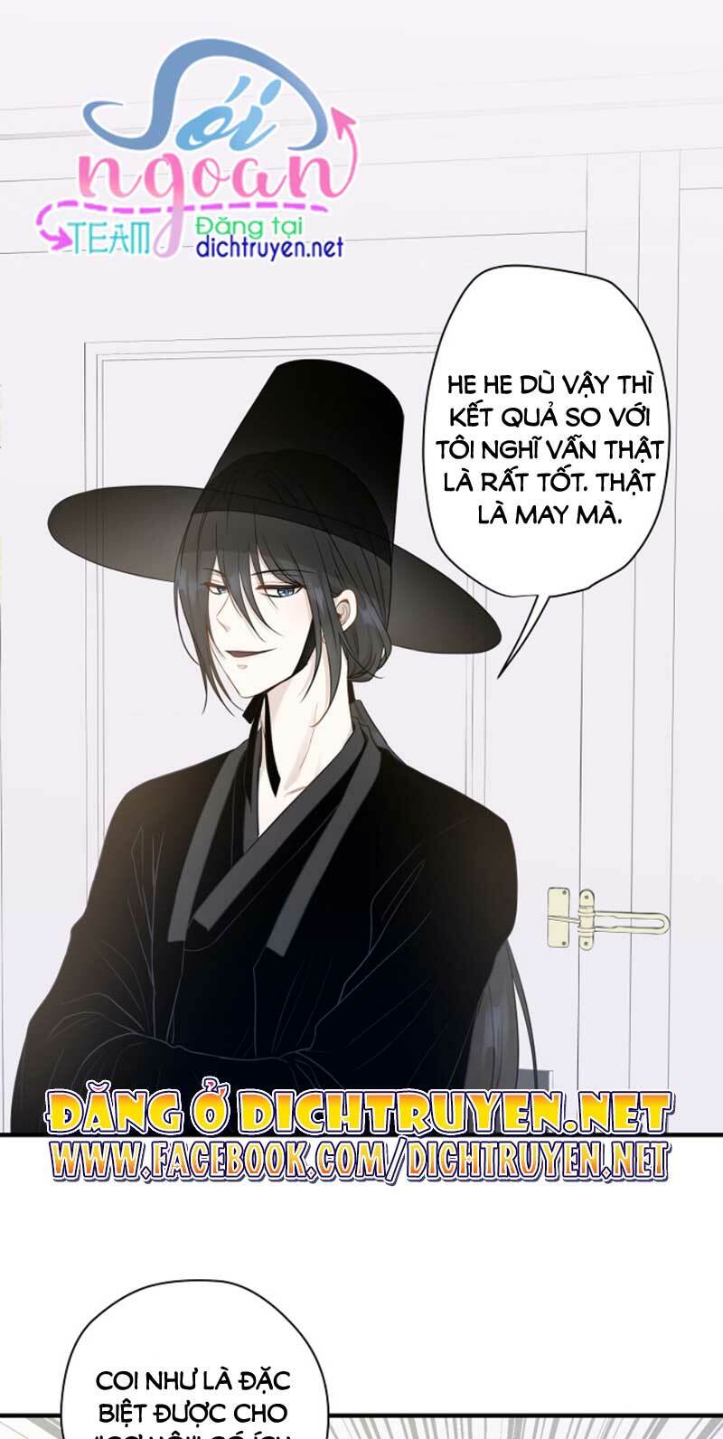 Cuộc sống kỳ thú: Chapter 5