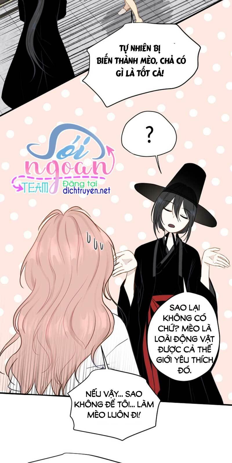 Cuộc sống kỳ thú: Chapter 5