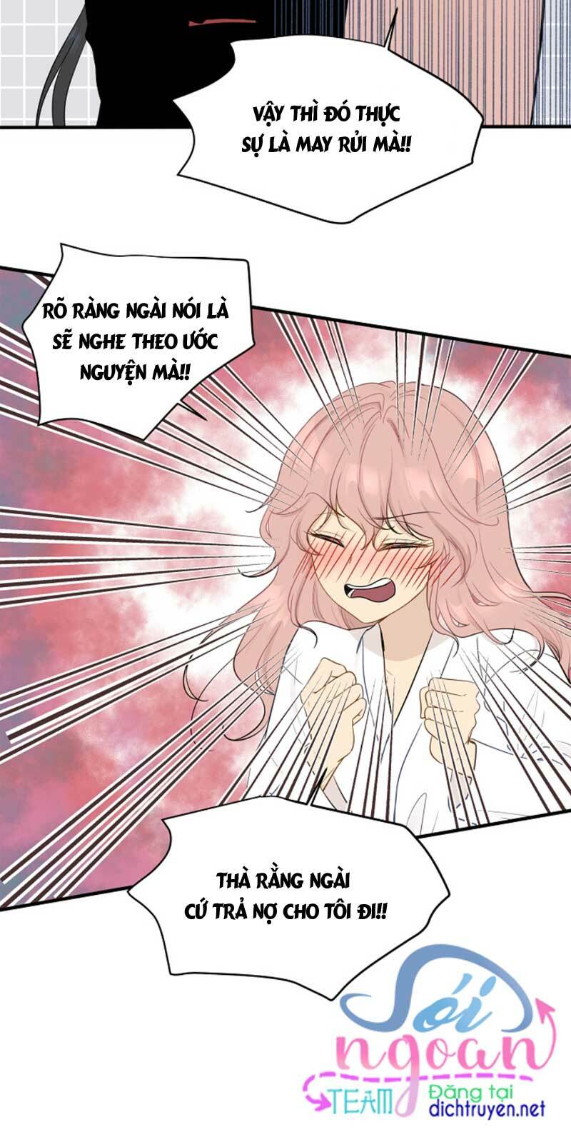 Cuộc sống kỳ thú: Chapter 5