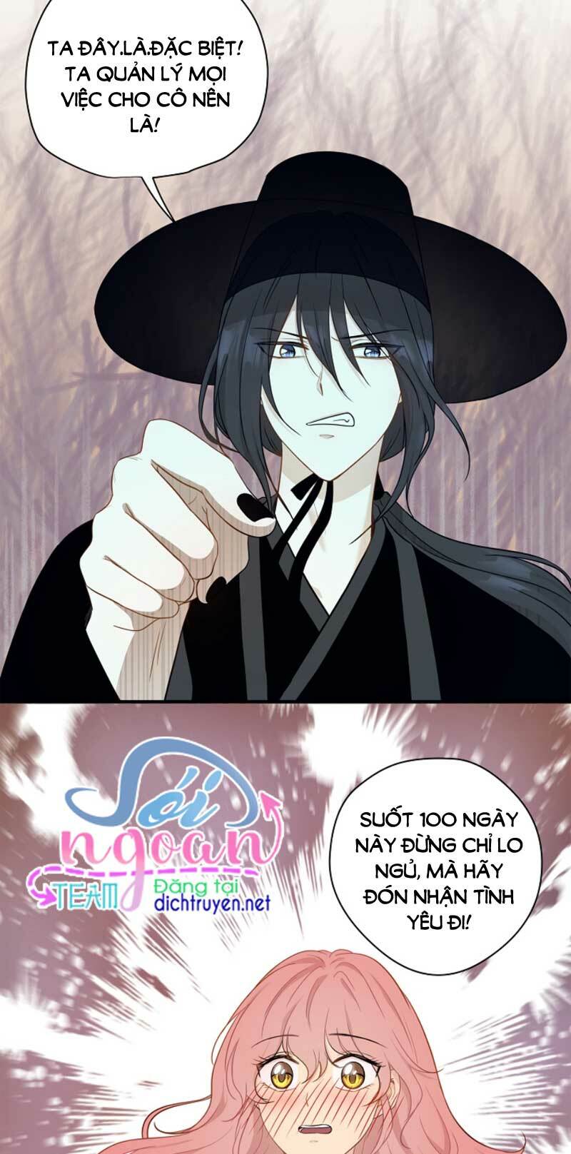 Cuộc sống kỳ thú: Chapter 5
