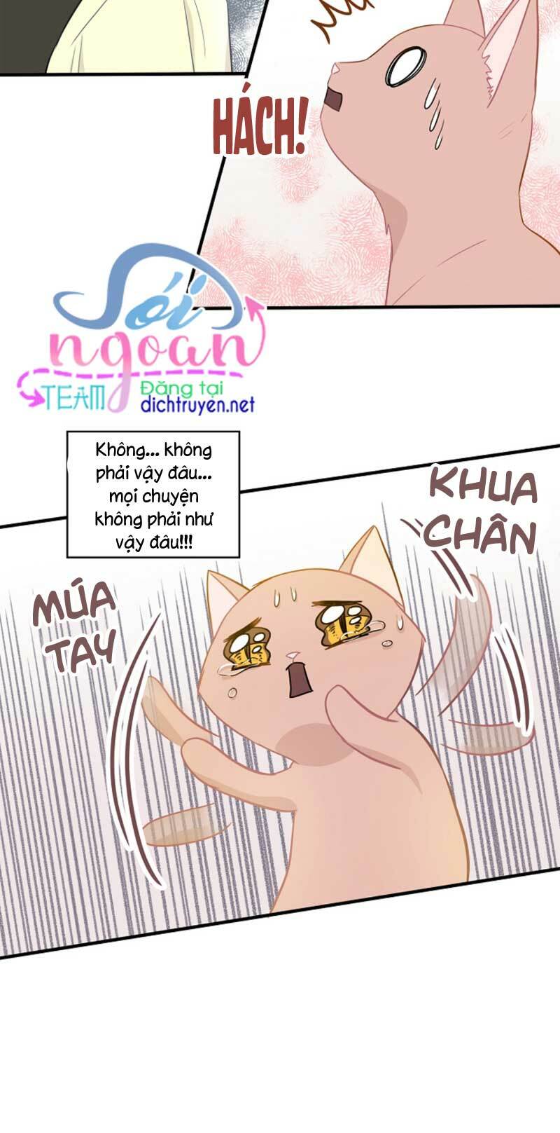 Cuộc sống kỳ thú: Chapter 5