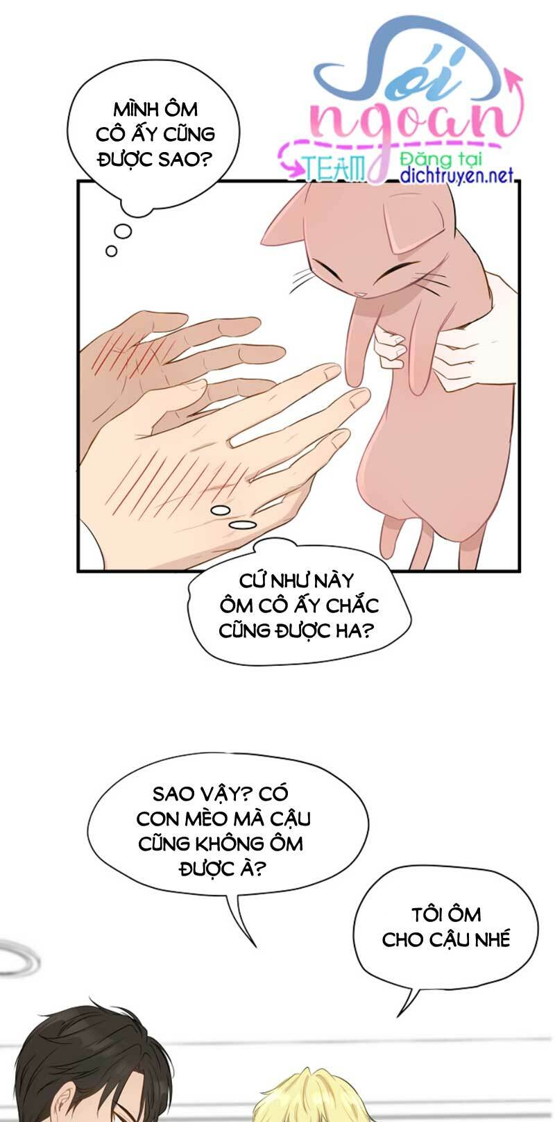 Cuộc sống kỳ thú: Chapter 5