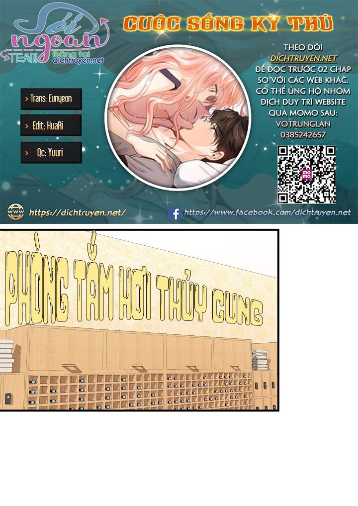 Cuộc sống kỳ thú: Chapter 51