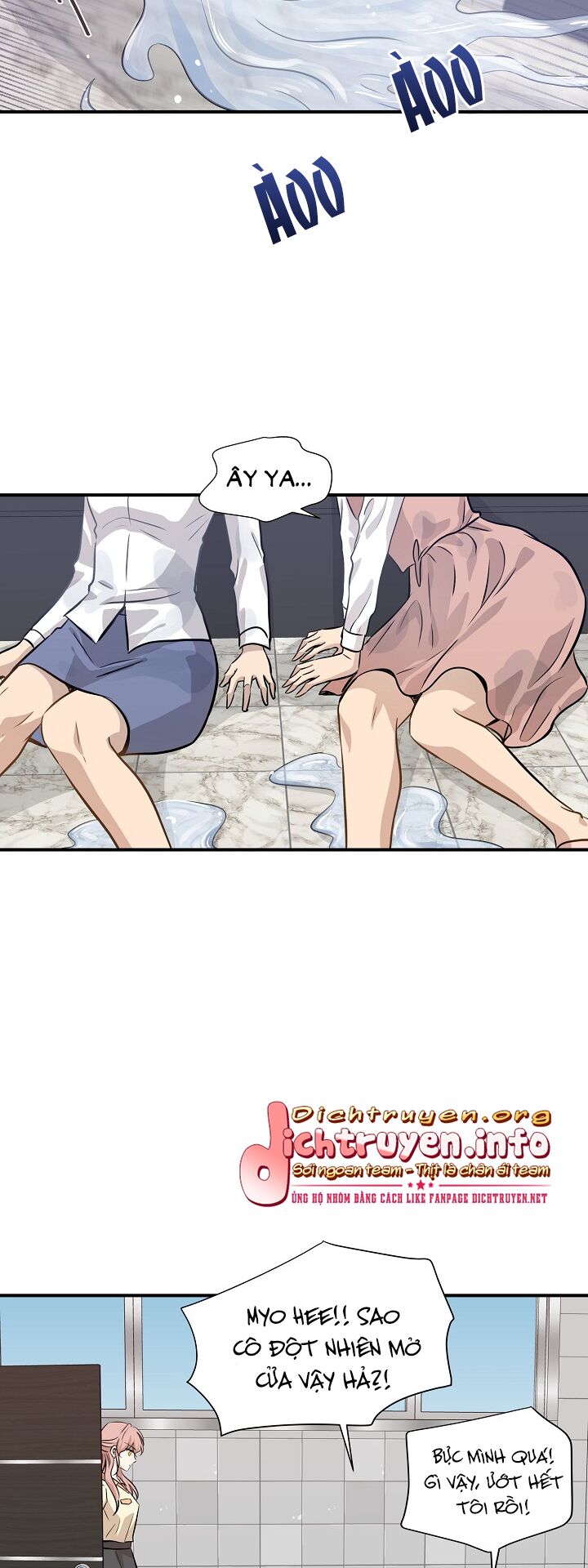 Cuộc sống kỳ thú: Chapter 54