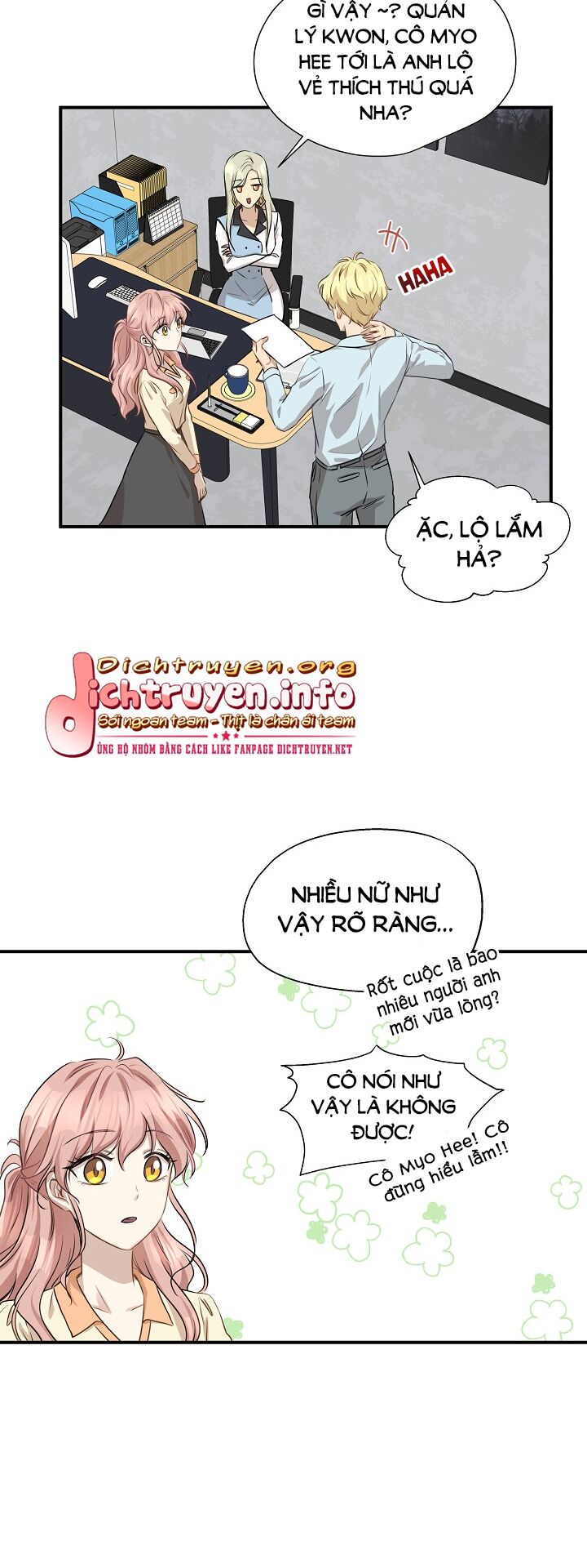 Cuộc sống kỳ thú: Chapter 54