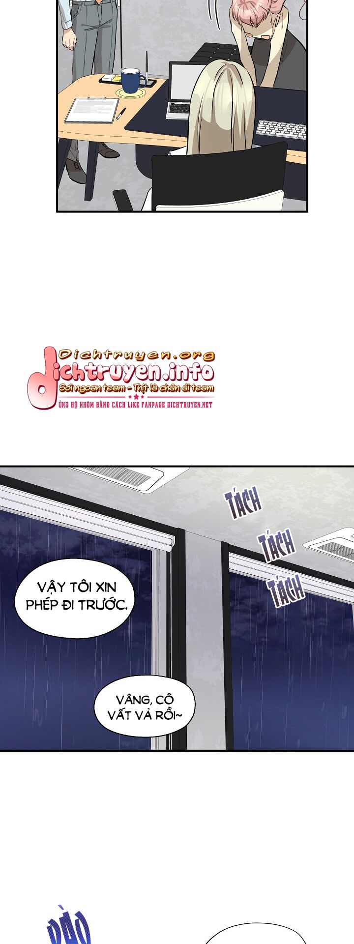 Cuộc sống kỳ thú: Chapter 54