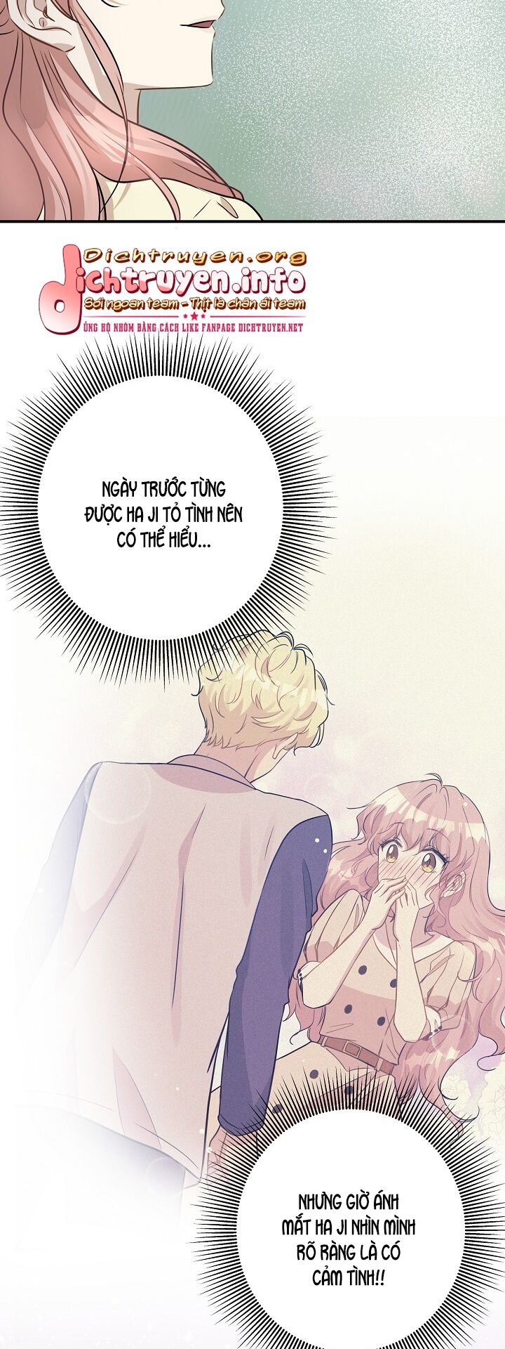 Cuộc sống kỳ thú: Chapter 54
