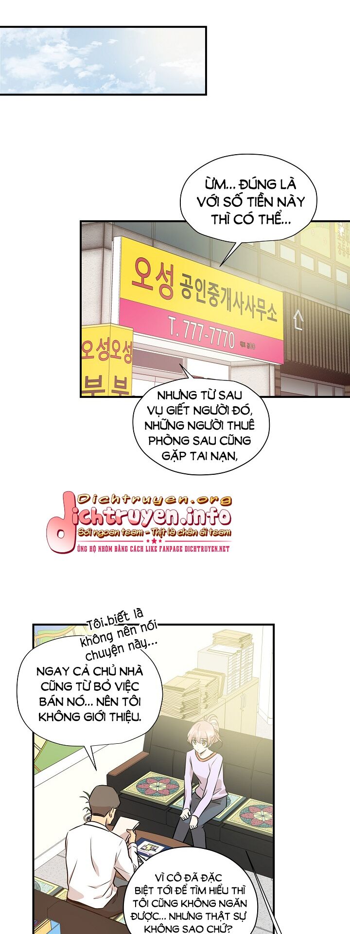 Cuộc sống kỳ thú: Chapter 55