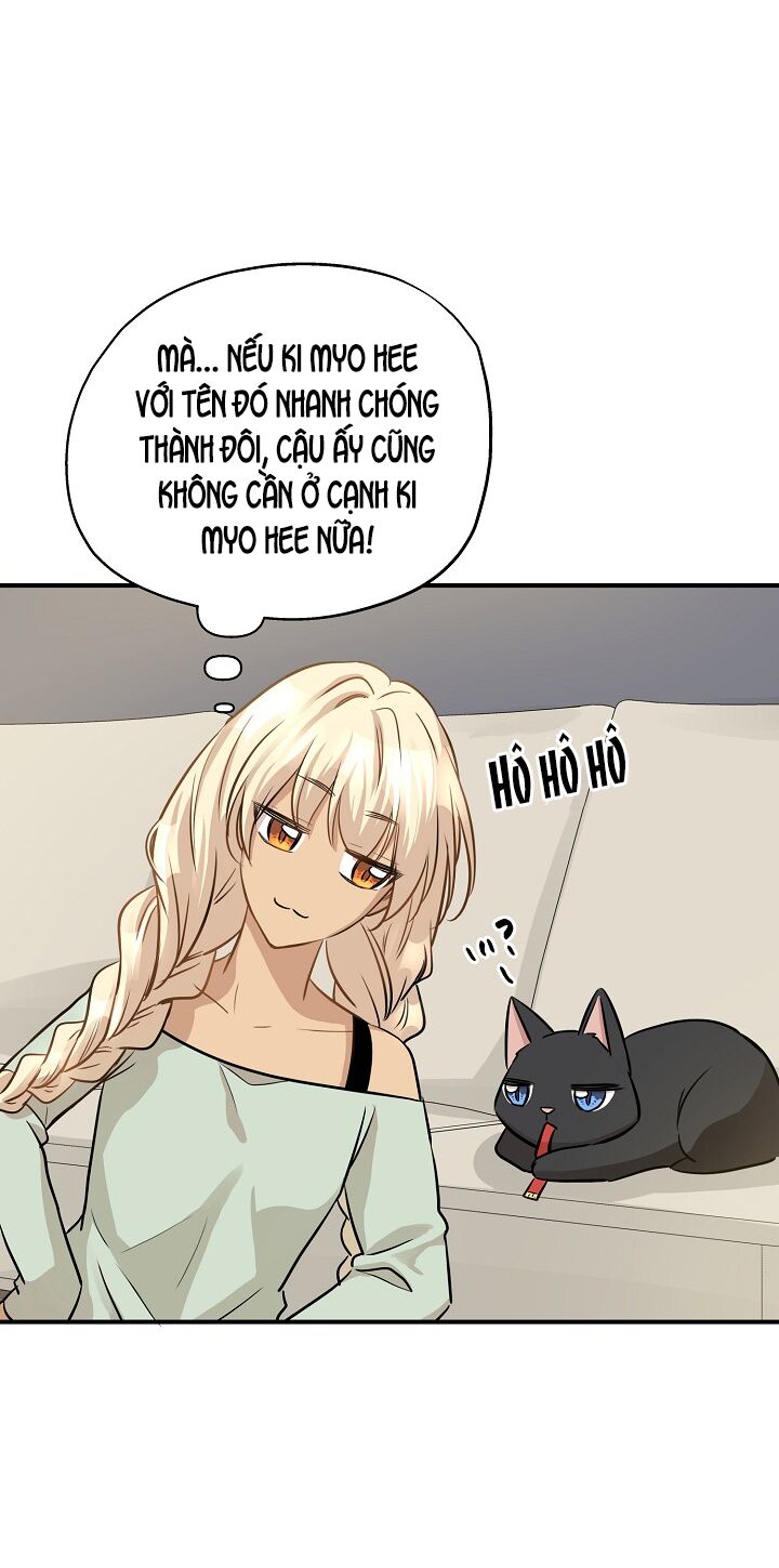 Cuộc sống kỳ thú: Chapter 58