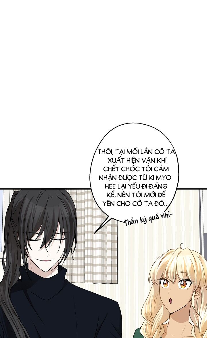 Cuộc sống kỳ thú: Chapter 62