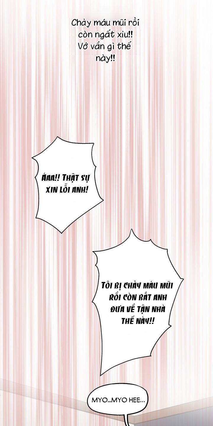 Cuộc sống kỳ thú: Chapter 63