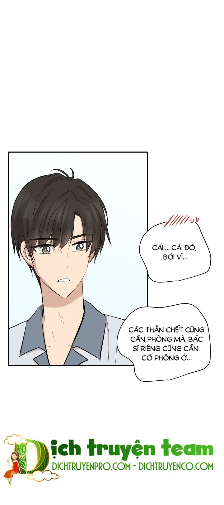 Cuộc sống kỳ thú: Chapter 67