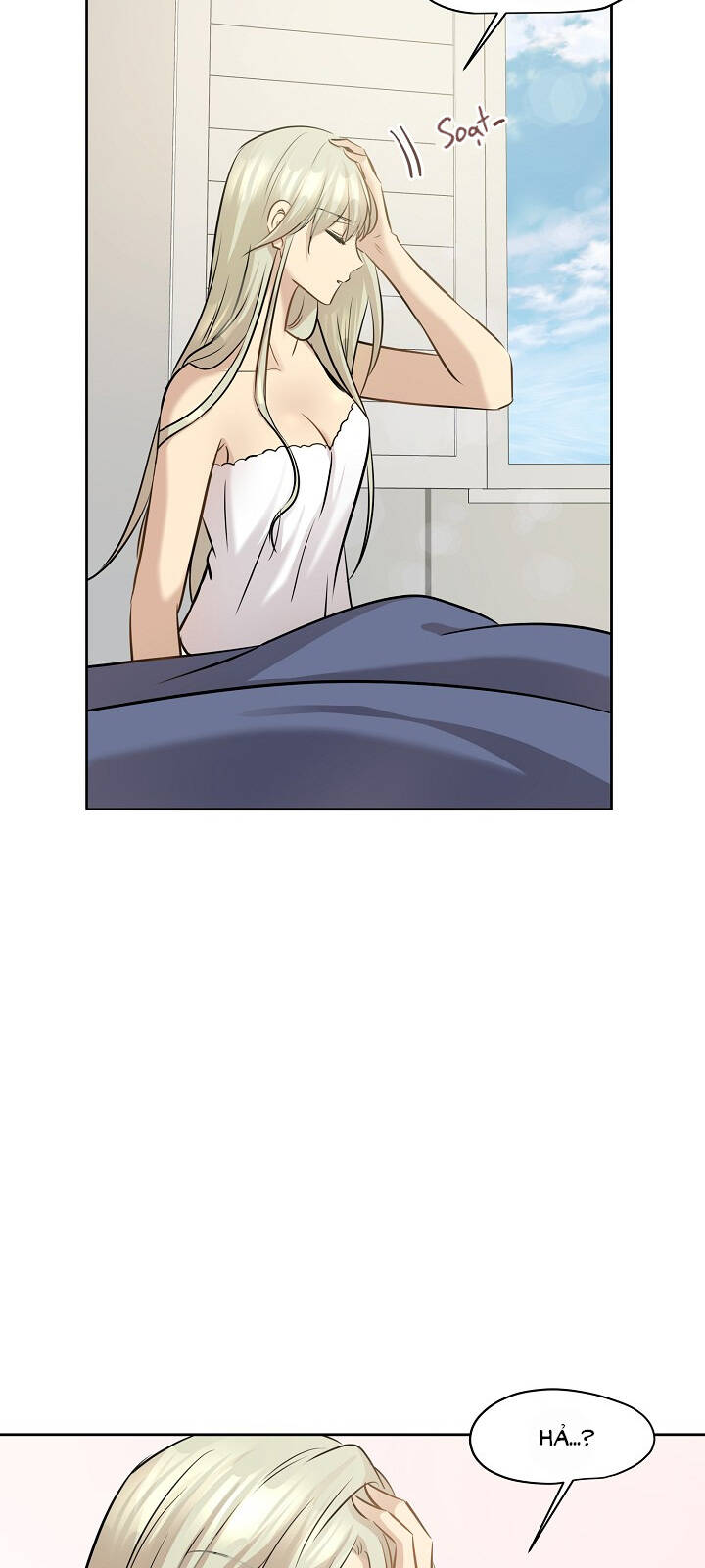 Cuộc sống kỳ thú: Chapter 77