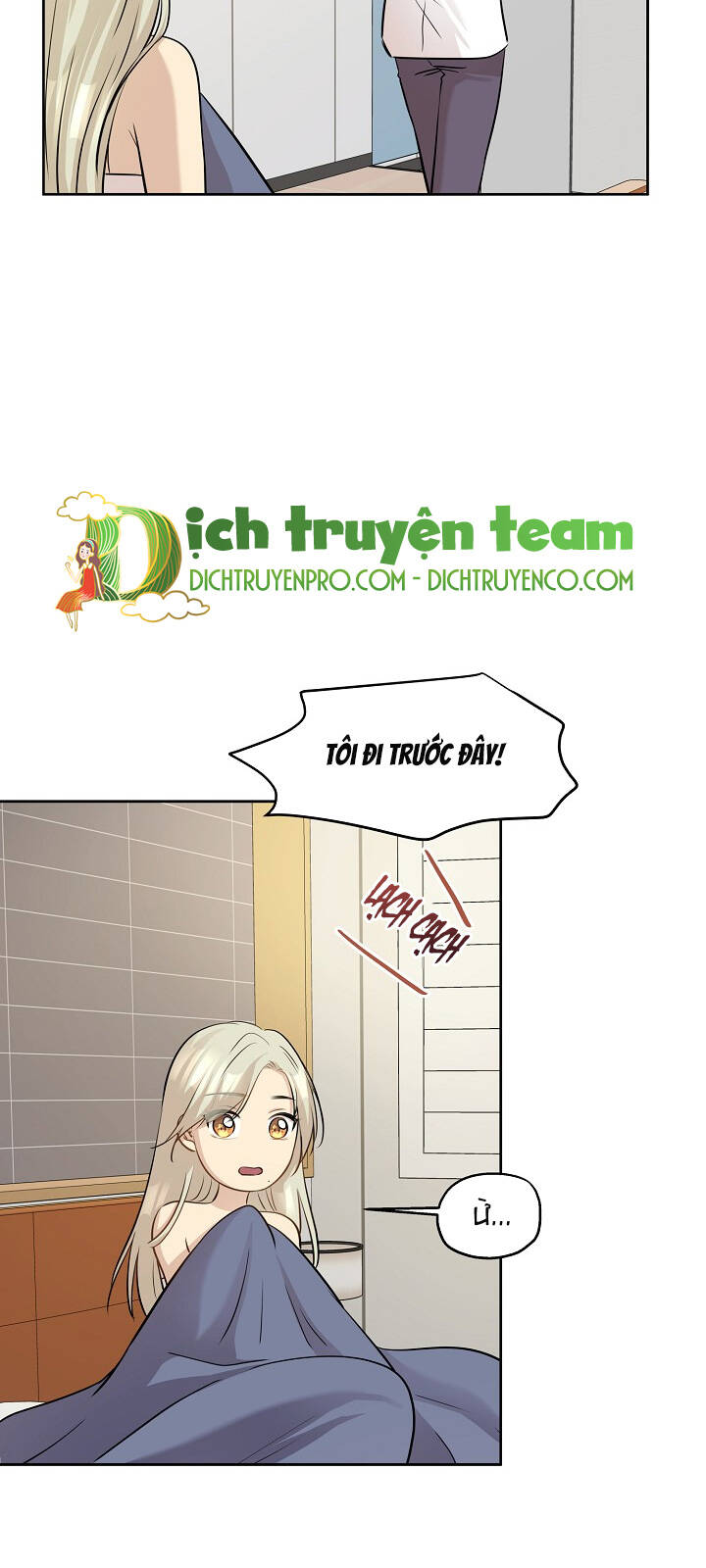Cuộc sống kỳ thú: Chapter 77