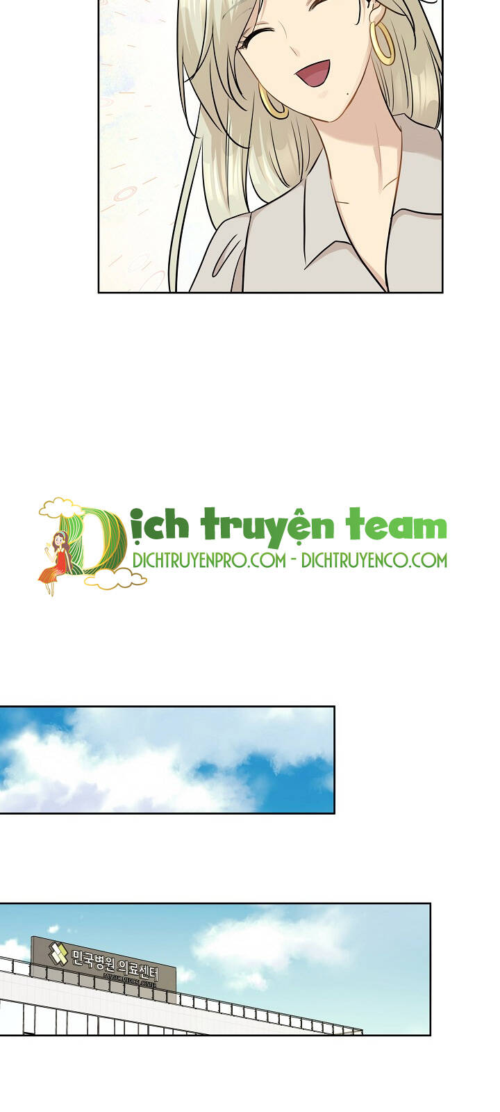 Cuộc sống kỳ thú: Chapter 77