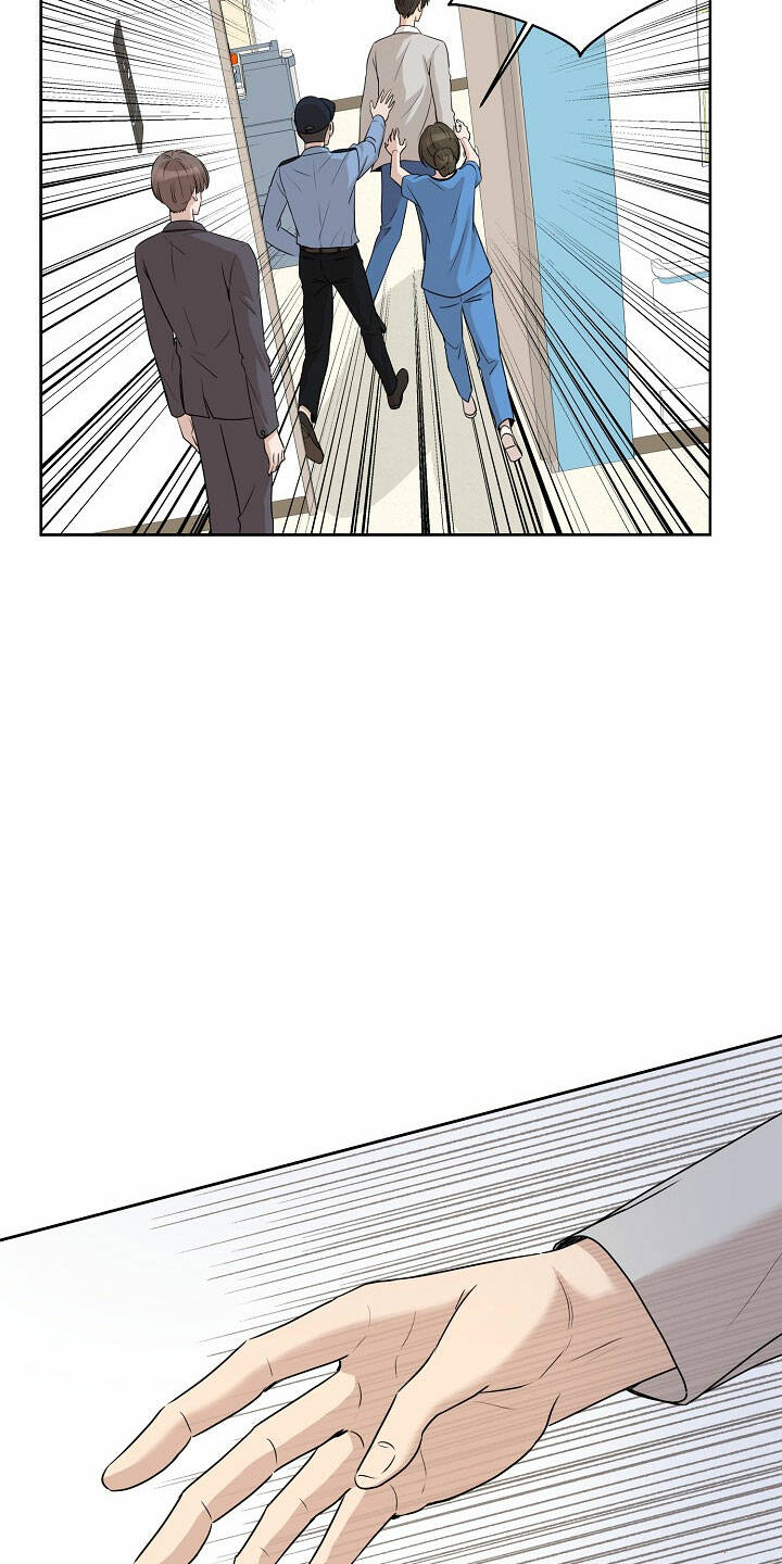 Cuộc sống kỳ thú: Chapter 84
