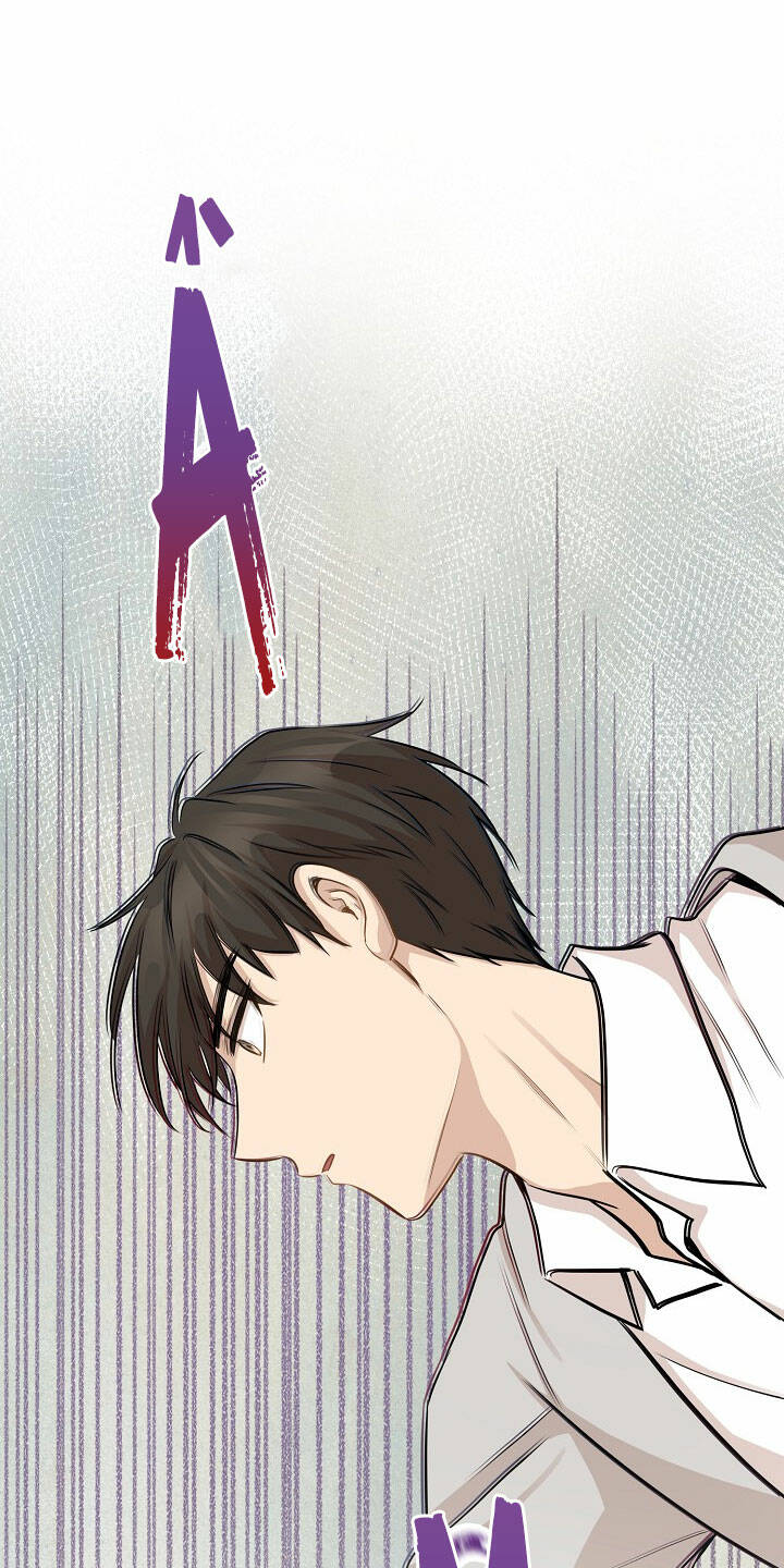 Cuộc sống kỳ thú: Chapter 84
